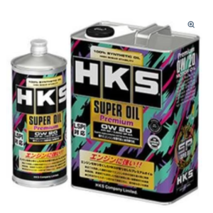 HKS SUPER OIL Premium 0W-20 (52001-AK147/8/9)